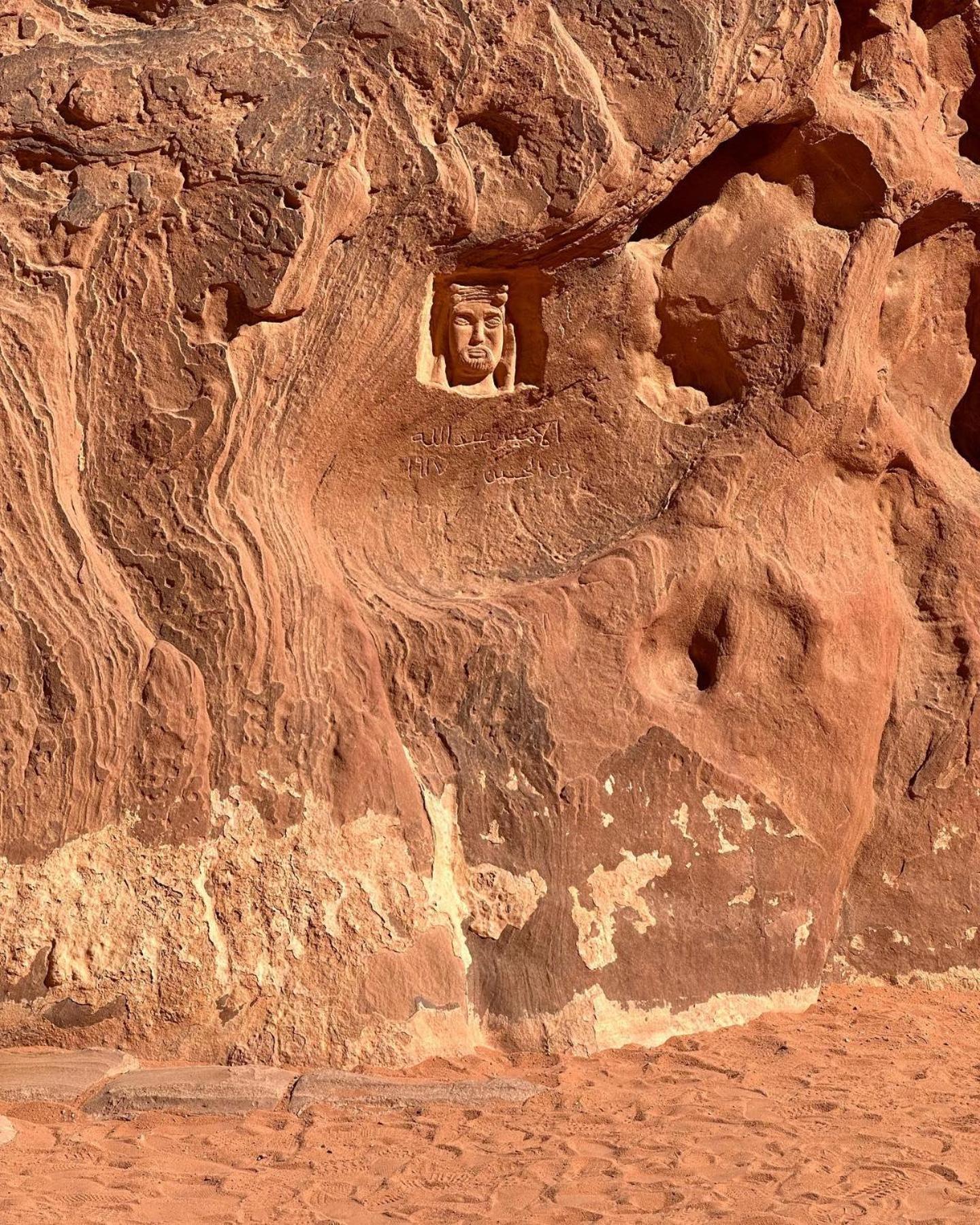Daniela Camp Wadi Rum Zewnętrze zdjęcie